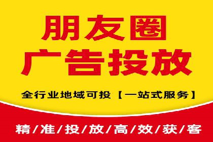 案例解析：SEM搜索引擎优化助力企业实现业绩增长